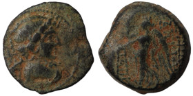 Antiochos IX. (111-110 BC). Bronze . (18mm 5,97g) Antioch.