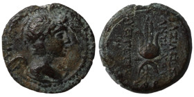 Antiochos VII. Euergetes. (138-129 BC). Bronze . (19mm 4,73g) Antioch.