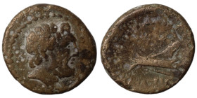 Phoenicia. Arados. (137-51 BC) Bronze. (16mm 3,01g) Obv: laureate head of Zeus right. Rev: galley-ram left.