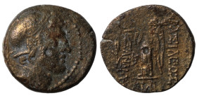 Alexander I. Balas (152-145 BC). Bronze . (18mm 6,48g) Antioch.