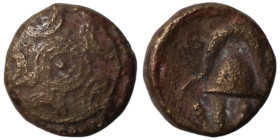 anonymous (3rd century BC) Bronze. (13mm 3,69g) Obv: macedonian shield. Rev: macedonian helmet.