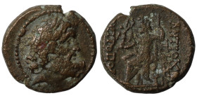 Syria. (41-16BC). autonomous Tetrachalkon. (20mm 8,74g). Antioch.
