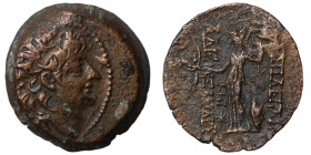 Alexander II. Zabinas. (128-122 BC). Bronze . (22mm 7,95g) Antioch.