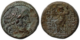 Syria. (41-16BC). autonomous Tetrachalkon. (19mm 7,34g). Antioch.