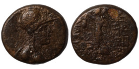Syria. Apameia. (39-38 BC). autonomous Tetrachalkon. (18mm 7,49g). Antioch.