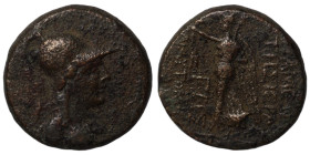 Syria. Apameia. (39-38 BC). autonomous Tetrachalkon. (19mm 6,79g). Antioch.