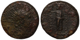 Antiochos IV. Epiphanes. (175-164 BC). Bronze . (20mm 8,10g) Antioch.