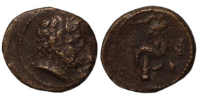 Mysia. Pergamon. (200-133 BC). Bronze . (14mm 2,98g). Obv: head of skulap. Rev: snake-staff.