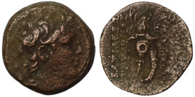 Tryphon. (142-138 BC). Bronze . (16mm 3,85g) Antioch.