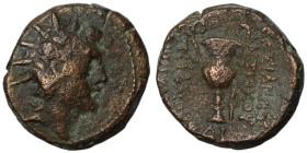 Antiochos VI. Dionysos. (144-142 BC). Bronze . (18mm 5,95g ) Antioch.