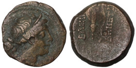 Seleukos III. Keraunos. (226-223 BC). Bronze . (15mm 2,75g) Antioch.