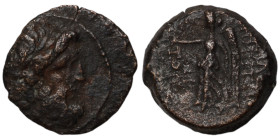 Antiochos IX. Philopator. (114-113 BC). Bronze . (16mm 4,29g) Antioch.