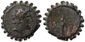 Alexander I. Balas (152-145 BC). Bronze . (22mm 7,69g) Antioch.