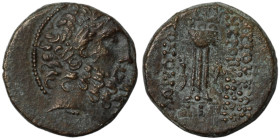 Syria. (38-37BC). Bronze . (18mm 5,66g). Antioch.