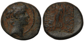 Antiochos X. Eusebes. (94-88 BC). Bronze . (15mm 4,86g) Antioch.