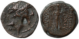 Antiochos IX. Philopator. (114-113 BC). Bronze . (18mm 6,68g) Antioch.