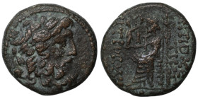 Syria. (41-16BC). autonomous Tetrachalkon. (18mm 6,43g). Antioch.