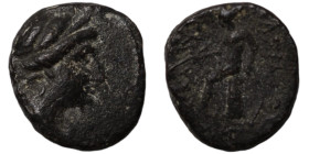 Seleukos III. Keraunos. (226-223 BC). Bronze . (14mm 3,11g) Antioch.