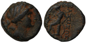 Seleukos III. Keraunos. (226-223 BC). Bronze . (14mm 3,77g) Antioch.
