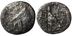 Armenia. Tigranes II. (95-56 BC) AR Tetradrachm. (). Antioch. Obv: bust of Tigranes right. Rev: Tyche seated right.