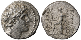 Alexander I. Balas (149-147 BC) AR Drachm. (17mm, 4,08g) Antioch. Obv: diademed head right. Rev: sitting Apollo Delphios left on omphalos.