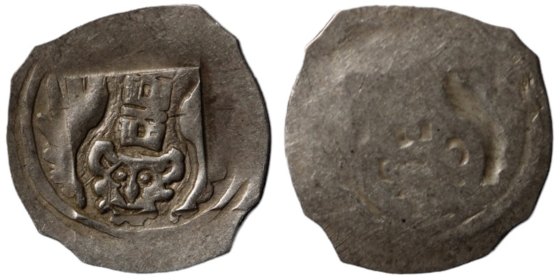 Austria. St. Veit. Dukes of Kärnten. (1275-1320) Pfennig.