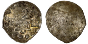 Schweiz-Freiburg. (around 1500). Schüsselpfennig.