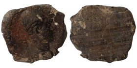 ancient seal impression. sealing wax. (17mm 2,01g) laureate male bust right.