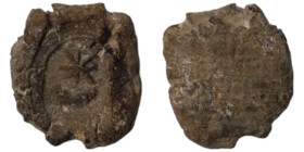 ancient seal impression. sealing wax. (11mm 0,49g) star.