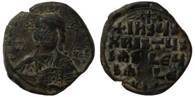 Basil II. and Constantine VIII. (1020-1028 AD). Follis. (30mm 9,81g) Constantinople. Obv: Christ enthroned facing. Rev: legend in three lines.