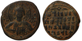 Basil II. and Constantine VIII. (1020-1028 AD). Follis. (28mm 10,57g) Constantinople. Obv: Christ enthroned facing. Rev: legend in three lines.