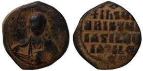 Basil II. and Constantine VIII. (1020-1028 AD). Follis. (27mm 7,14g) Constantinople. Obv: Christ enthroned facing. Rev: legend in three lines.