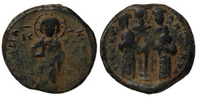 Constantine X. Ducas. (1059-1067 AD). Follis. (25mm 8,62g) Constantinople. Obv: Christ facing. Rev: Constantine and Eudocia standing facing, holding b...