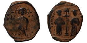 Constantine X. Ducas. (1059-1067 AD). Follis. (29mm 11,77g) Constantinople. Obv: Christ facing. Rev: Constantine and Eudocia standing facing, holding ...