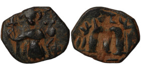 Byzantine Empire. undefined. (6.-9. Century AD). Follis. (18mm 2,91g). Constantinople.