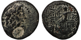 Syria. (41-16BC). autonomous Tetrachalkon. (24mm 11,33g). Antioch.