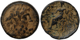 Syria. (41-16BC). autonomous Tetrachalkon. (21mm 7,68g). Antioch.
