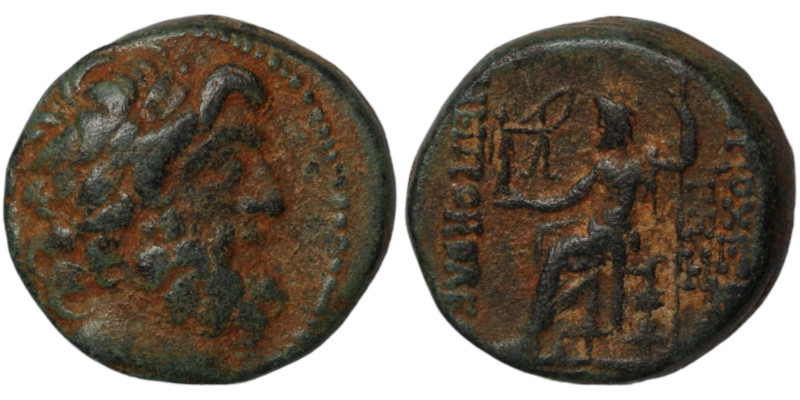 Syria. (41-16BC). autonomous Tetrachalkon. (19mm 9,56g). Antioch.