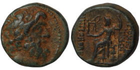 Syria. (41-16BC). autonomous Tetrachalkon. (19mm 9,56g). Antioch.