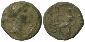 Seleukos III. Keraunos. (226-223 BC). Bronze . (13mm 3,52g) Antioch.