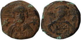 Michl VII. Ducas. (1071-1079 AD). Follis. (24mm 7,67g). Constantinople.