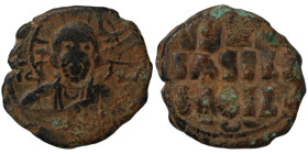 Basil II. and Constantine VIII. (1020-1028 AD). Follis. (24mm 7,93g) Constantinople. Obv: Christ enthroned facing. Rev: legend in three lines.
