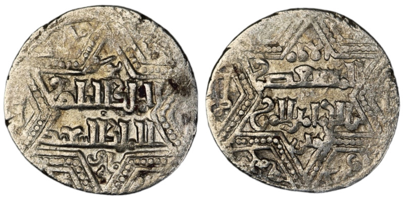 Artuqids of Mardin. Mardin mint. Najm al-Din Ghazi I AH 637-658. citing the Ayyu...