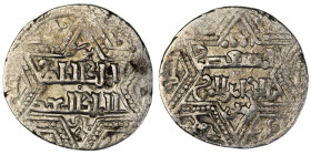 Artuqids of Mardin. Mardin mint. Najm al-Din Ghazi I AH 637-658. citing the Ayyubid al-Nasir Yusuf II & the caliph al-Musta‘sim
AR Dirham. 21 mm, 2,62...