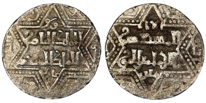 Artuqids of Mardin. Mardin mint. Najm al-Din Ghazi I AH 637-658. citing the Ayyu...