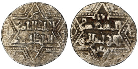 Artuqids of Mardin. Mardin mint. Najm al-Din Ghazi I AH 637-658. citing the Ayyubid al-Nasir Yusuf II & the caliph al-Musta‘sim
AR Dirham. 21 mm, 2,62...