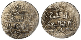 Artuqids of Mardin. Mardin mint. Najm al-Din Ghazi I AH 637-658. citing the Ayyubid al-Nasir Yusuf II & the caliph al-Musta’si AR Dirham 20 mm, 2,56 g...