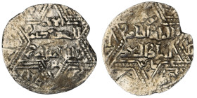 Artuqids of Mardin. Mardin mint. Najm al-Din Ghazi I AH 637-658. citing the Ayyubid al-Nasir Yusuf II & the caliph al-Musta‘sim
AR Dirham. 22 mm, 1,68...