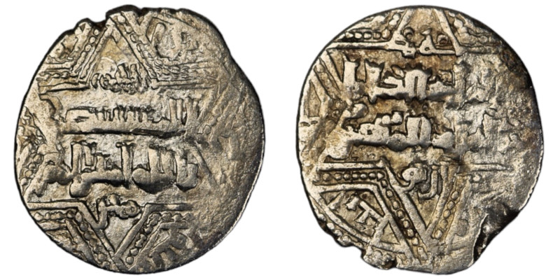 Artuqids of Mardin. Dunaysir mint. Nasir al-Din Artuq Arslan AH 597-637. Dated 6...