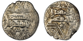 Artuqids of Mardin. Dunaysir mint. Nasir al-Din Artuq Arslan AH 597-637. Dated 632H, as vassal of the Ayyubid al-Kamil Muhammad
AR Dirham. 20 mm, 2,63...